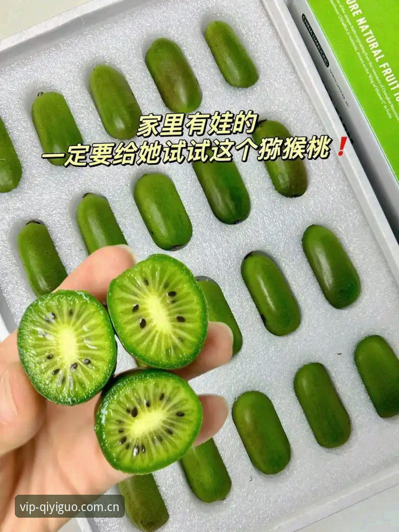 奇异果体育投诉教程 奇异果体育出现问题时如何有效投诉?一份详细的操作指南